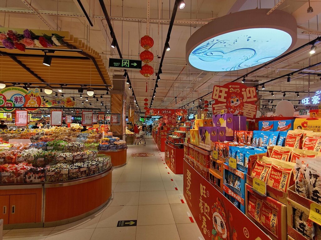 Supermarket Go Market, Sanya, photo