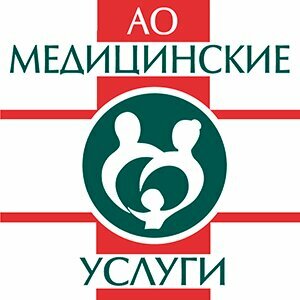Поликлиника на улице Строителей