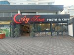 Moon Bakery Pastry Cafe (Ankara Province, Yenimahalle, Erol Kaya Avenue, 44A) ، مقهى