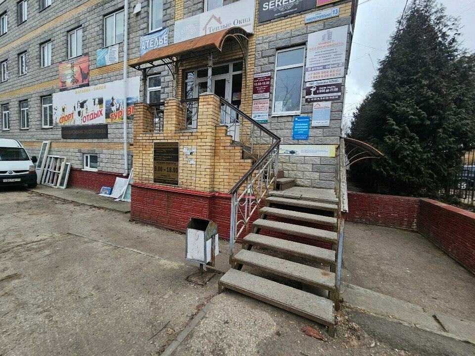 Massage salon Массаж, Orel, photo