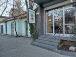 Эскулап-М (Nakhimova Street, 4/9) ، عيادات الأسنان