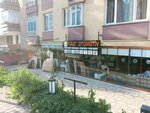 Spare Parts Here (İstanbul, Bahçelievler, Bahçelievler Mah., Nurettinpaşa Sok., 4A), auto parts and auto goods store
