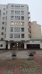 Барометр (15th Vasilyevskogo Ostrova Line, 76к4), centro de negocios