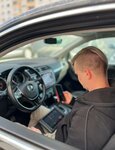 Akpp. Pro (Rodiny Street, 24), car service, auto repair