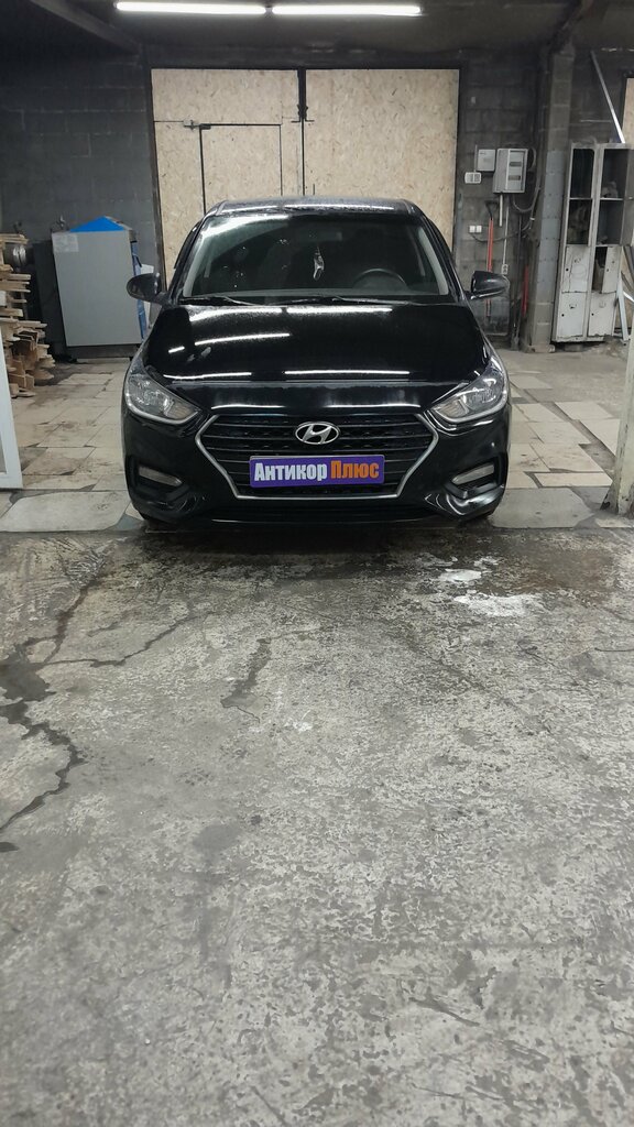 Автосервис, автотехцентр Антикор +, Пенза, фото
