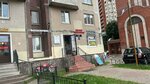 Magazin produktov (Zvyozdnaya Street, 5к1) ، محل بقالة