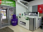 S Parfum & Cosmetics (Leningradskaya Street, 1), tienda de perfumes y cosmética
