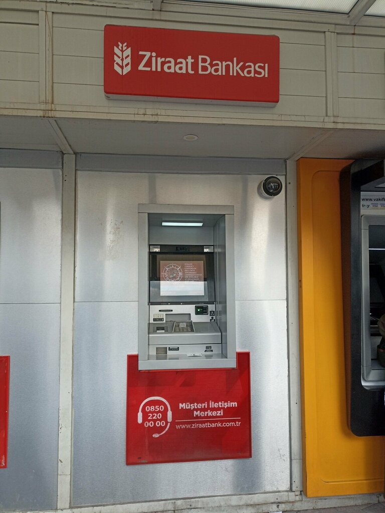ATM Ziraat Bank, Konya, photo