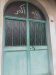 Ayse Hatun Mosque (İstanbul, Sultanbeyli, Ahmet Yesevi Mah., Gönül Sok., 8/1A), mezquita