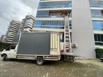 Izmirim Transport Logistics (İzmir, Fatih Cad., 91/5D), haulage