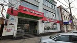 Nails & SPA (Tsentralniy City administrative district, Tsentralniy Microdistrict, Dlinnaya ulitsa, 100), estudio de manicura