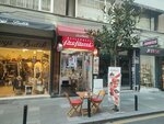 Beylerbeyi Profiterole (İstanbul, Şişli, Teşvikiye Mah., Güzel Bahçe Sok., 9), confectionary
