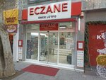 Omer Lutfi Pharmacy (İstanbul, Kartal, Kordonboyu Mah., Ankara Cad., 25), farmacia