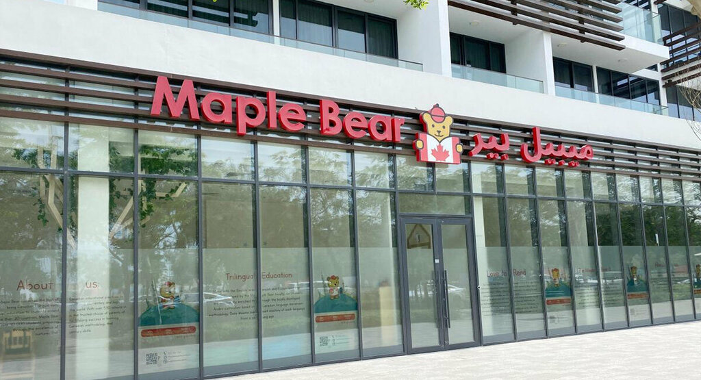 Playground equipment Mooton Kids Rides & Games Trading, Dubai, photo