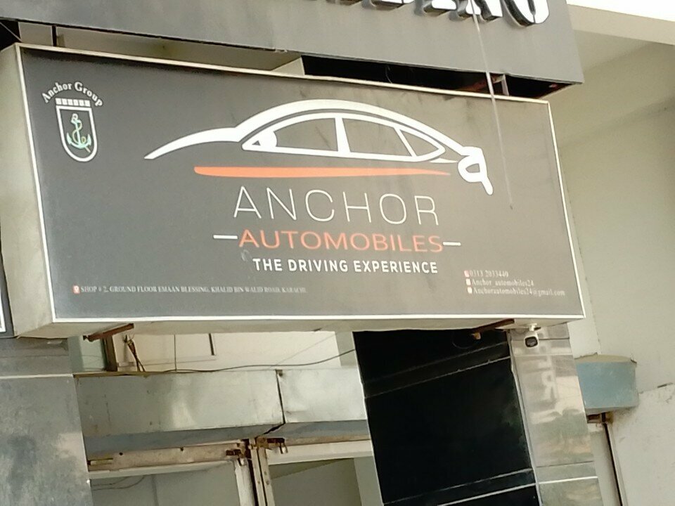 Car dealership Anchor Automobiles, Karachi, photo