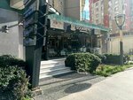 Square 99 (İstanbul, Esenyurt, Piri Reis Mah., 2058. Sok., 6A) ، صالون حلاقة