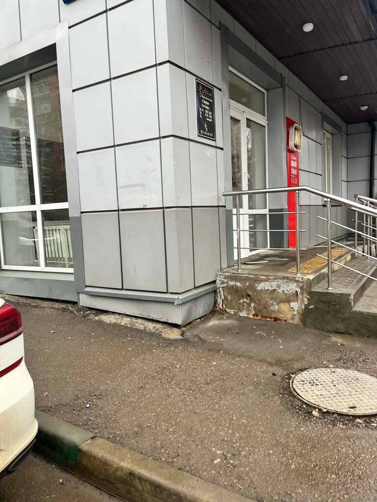 Parcel automat Почта России, Tula, photo