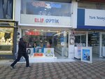 Elif Optik 1453 (Ankara Province, Sincan District, Vatan Cad., 23/47), opticial store