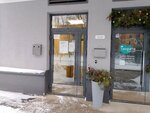 Юнит сервис Управляющая компания (Studencheskaya Street, 24к3) ، سلطة إسكان بلدية