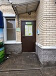 ЦДС (Turistskaya Street, 28к1) ، إدارة الممتلكات