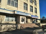 Отделение почтовой связи № 362001 (Kosta Avenue, 134), post office