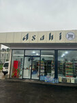 Asahi (Jizzakh, Zilol mahalla fuqarolar yigʻini, Maʻrifat koʻchasi), grocery