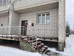 НейроПрактика (Kolkhozny pereulok, 19А), medical center, clinic