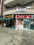 Dentist Sirin Nevzatoglu (İstanbul, Esenyurt, Hürriyet Cad., 10E) ، عيادة خارجية لطب الأسنان