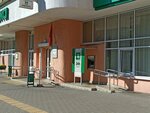 Беларусбанк (Maksima Tanka Street, 34к2) ، محطة معلومات