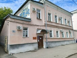 Үлкен кеуделері бар қызметшілердің порно видеолары