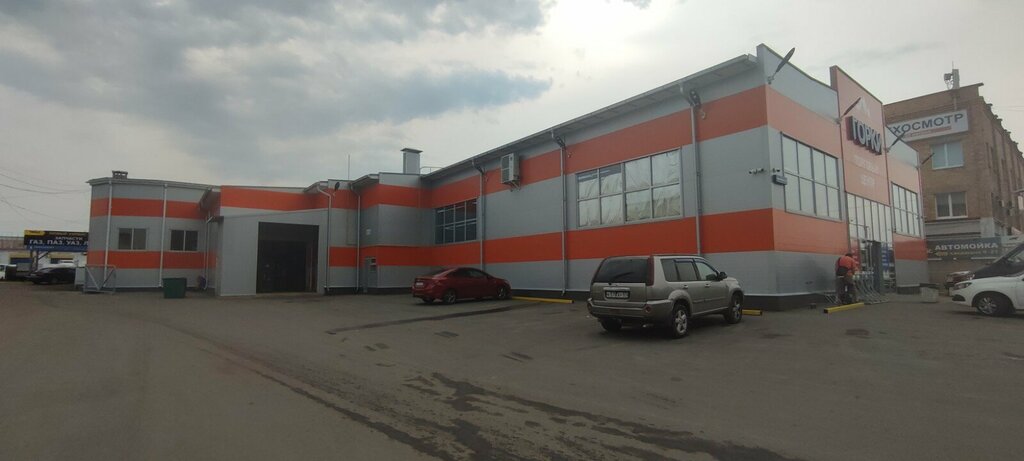 Bank Public Joint-Stock Company BystroBank Pjsc BystroBank, Orel, photo