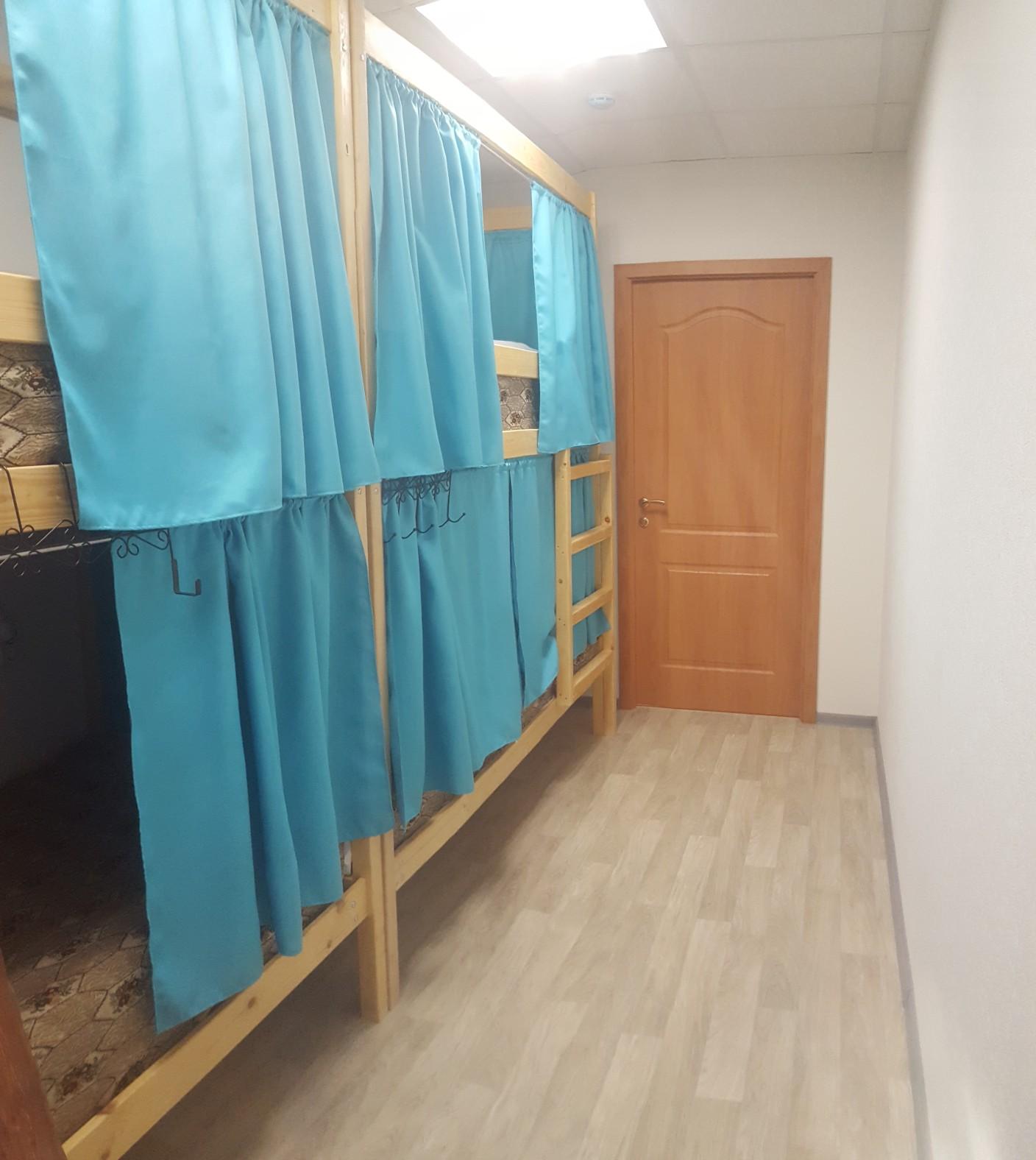 Фото Полярная ночь