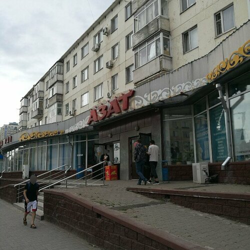 Сыйлықтар және кәдесыйлар дүкені HappyCard, Астана, фото