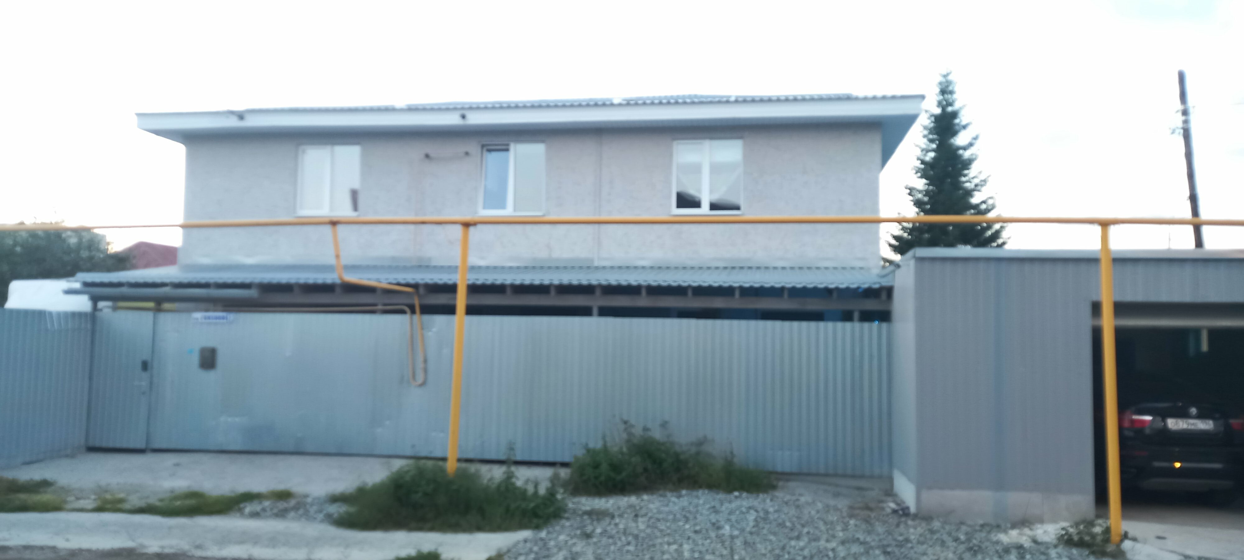 Фото Daily Home Екб