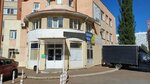 Независимая экспертиза и оценка (Duvanskiy bulvar, 25), appraisal company