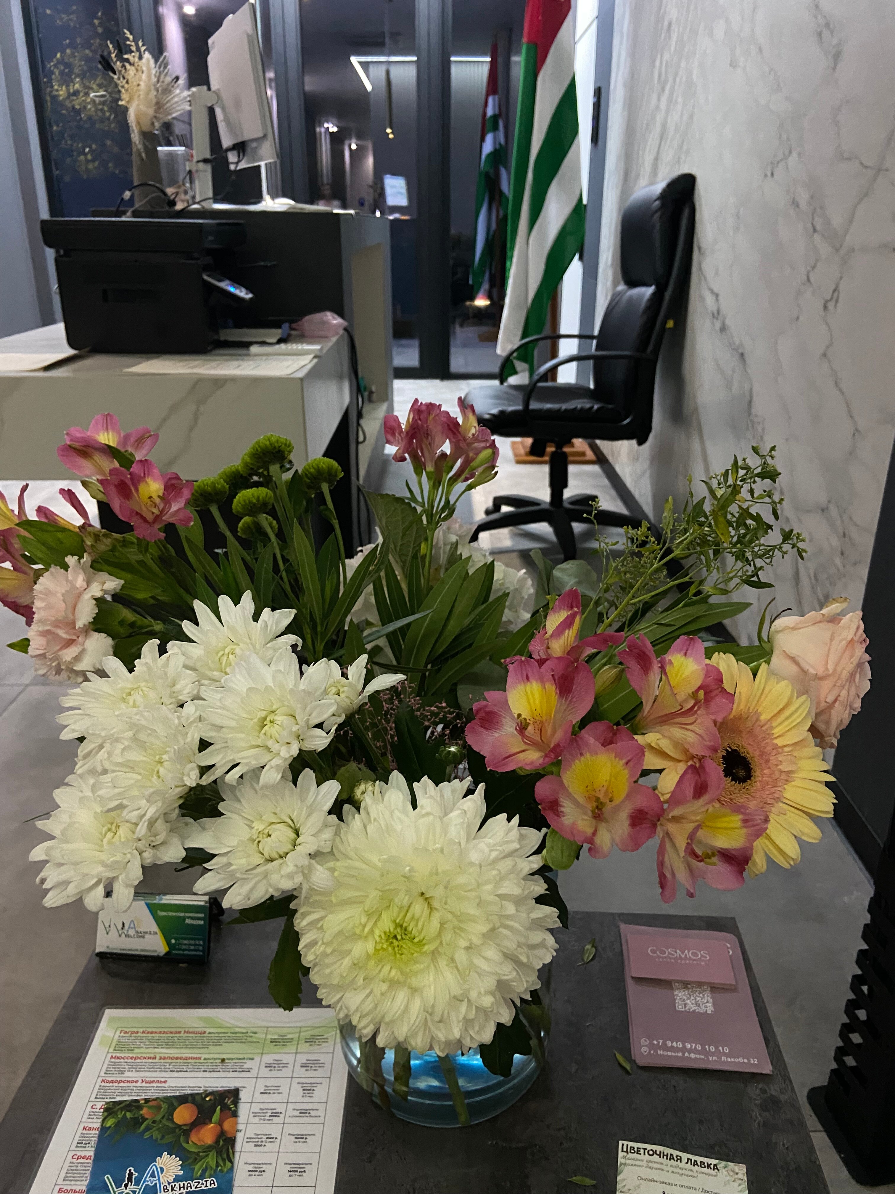 Фото Azanta Отель