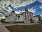 Славутич (Chernyshevskogo Street, 52) ، نادي رياضي، مجموعة