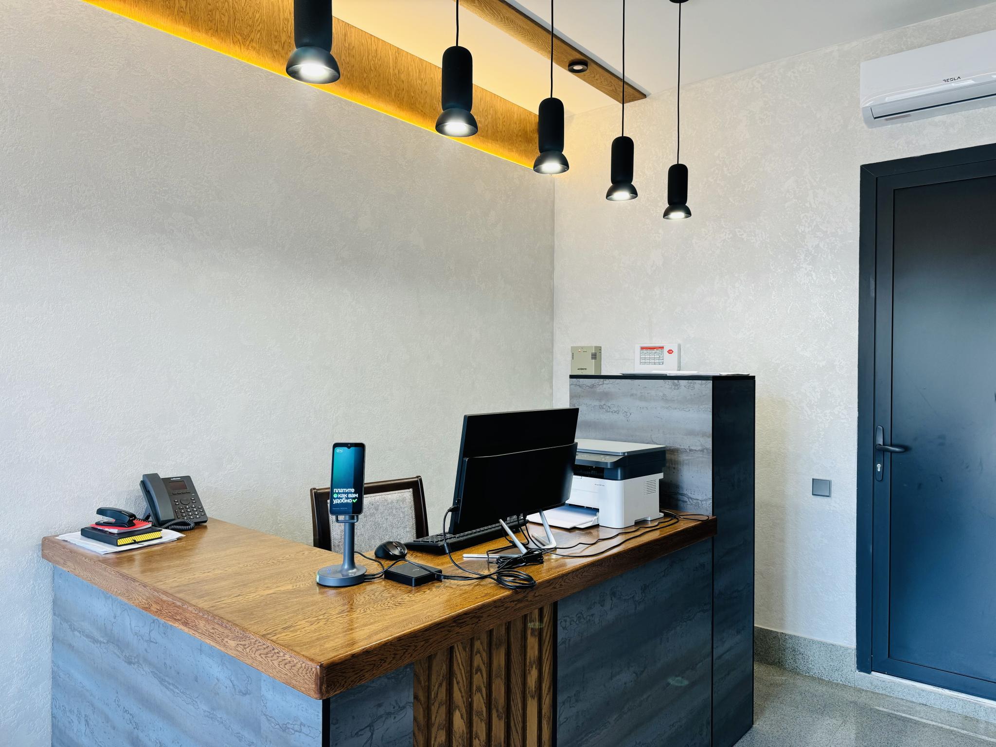 Фото Хамада