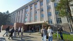 Institute for Occupational, Industrial and Human Safety (Komsomolsky Avenue, 29), occupational safety and health