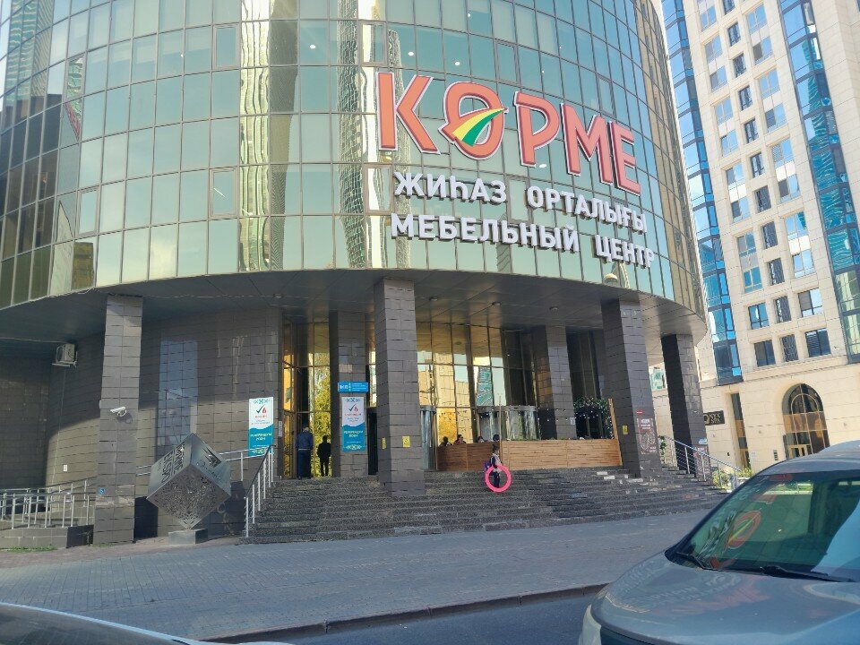 Cleaning services Top, Astana, photo