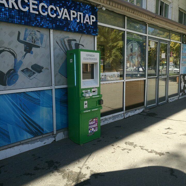 Payment terminal Qiwi, Astana, photo