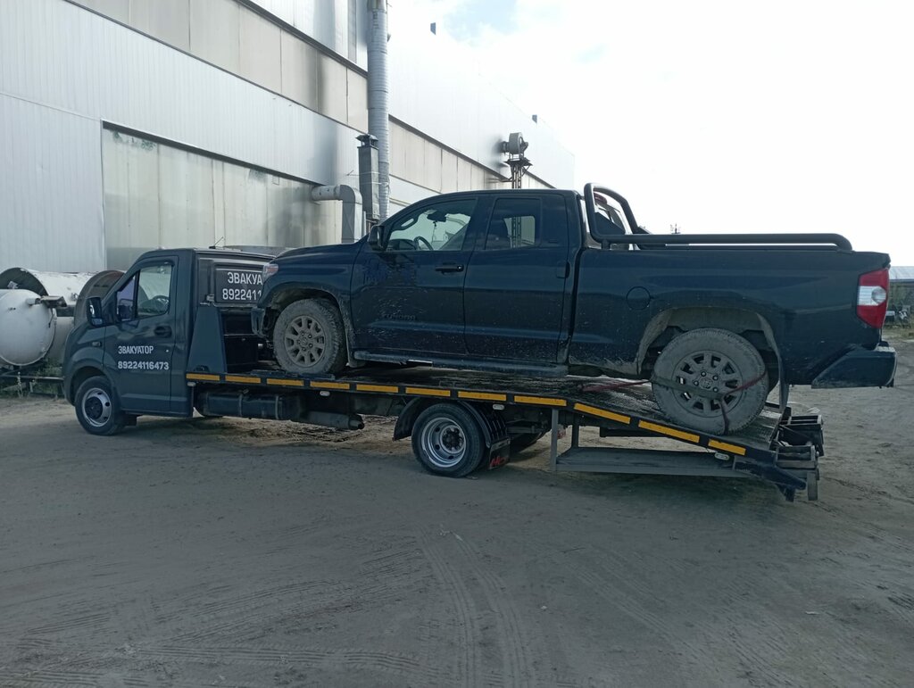Auto technical assistance, car evacuation Служба эвакуации, Nefteugansk, photo