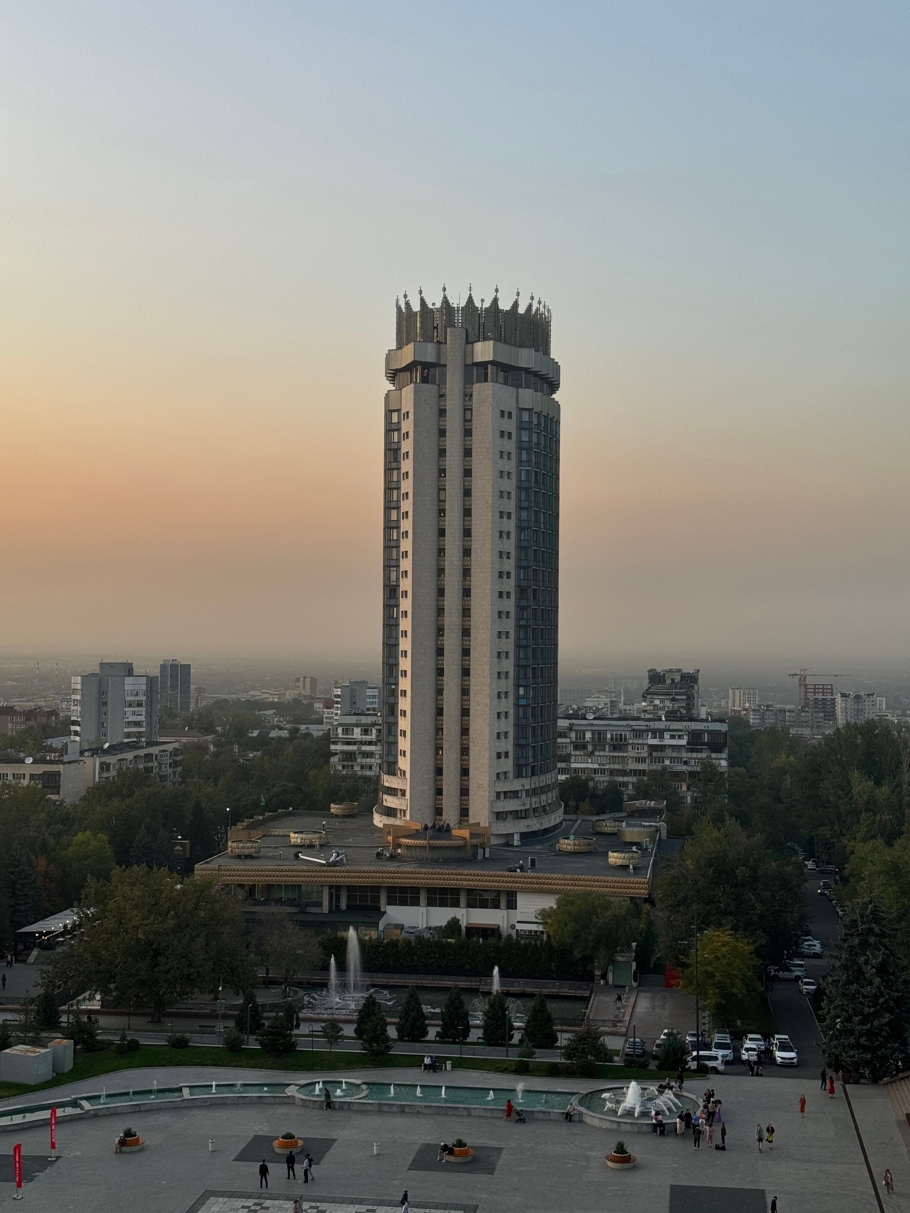 Фото Novotel Almaty City Center