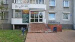 Азияфарм 369 (Sovetskaya Street, 96) ، نقطة تسليم