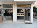 Up Insulatıon Endüstriyel Makine Sanayi ve Ticaret Limited Şirketi (Izmir, Menemen District, Kasimpasa Neighborhood, Martyr Infantry Lieutenant Koray Comert Avenue, 12/1), design institute