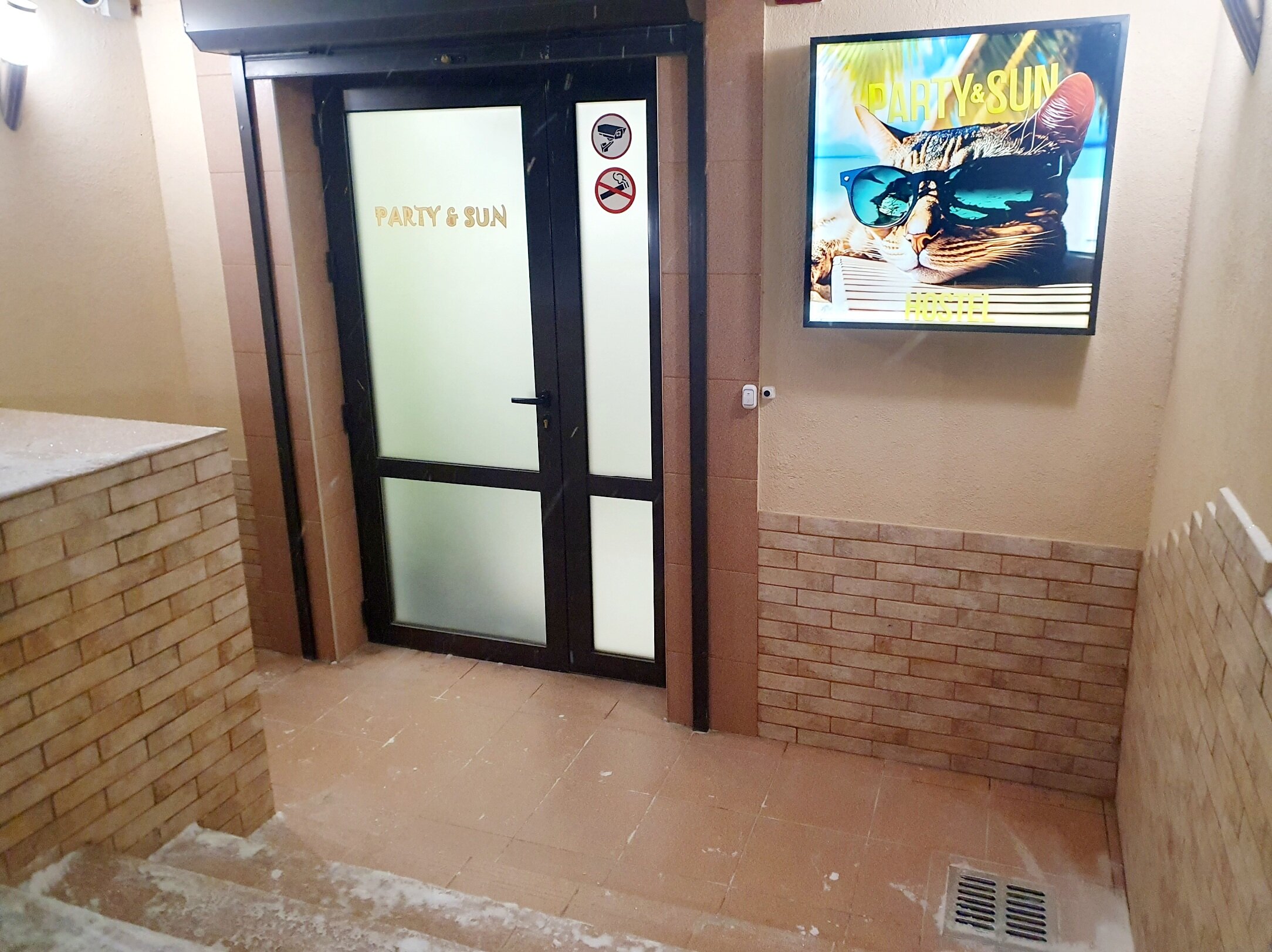 Фото Party and Sun