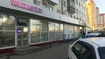Wildberries (Govorova Street, 38), point of delivery