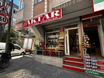Avcilar Herbal Products (İstanbul, Avcılar, Burnaz Cad., 57A) ، منتجات نباتية ومكملات غذائية