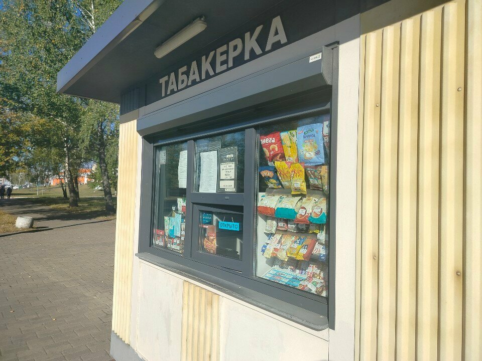 Tobacco and smoking accessories shop Табакерка, Bobruisk, photo