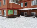 Тульский институт агробизнеса - филиал университета Вернадского (Novomoskovskaya Street, 10), university